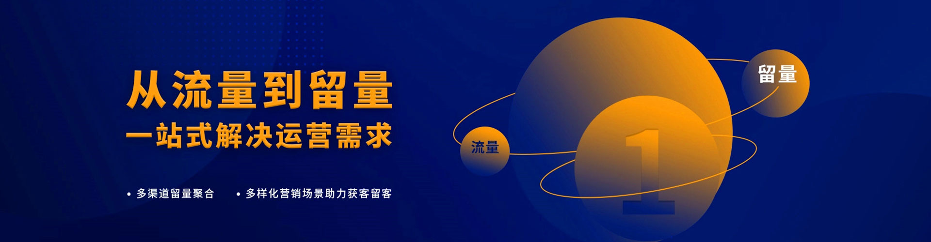 武夷山百度充值返点