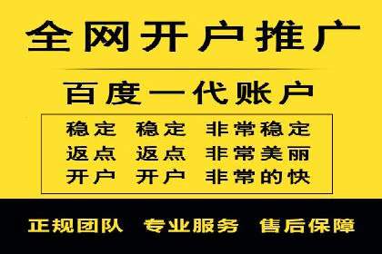 深度解析SEM竞价培训的投放策略与技巧