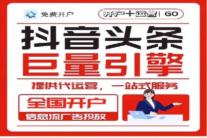 成功降低百度推广费用的几个实战案例