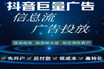 百度竞价操作指南及实战案例分享
