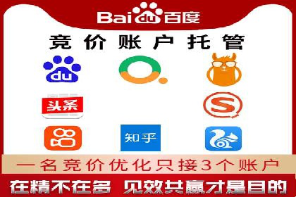 信息流广告创意策划与执行案例