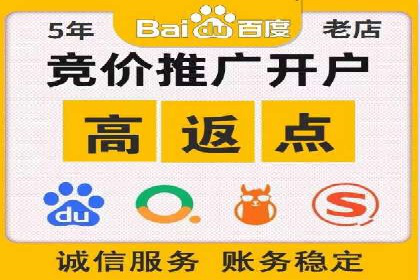 信息流托管助力企业用户增长案例